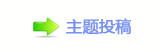 【﹦厐䵑㦍䒍饥❙桑捫䡲끳网】